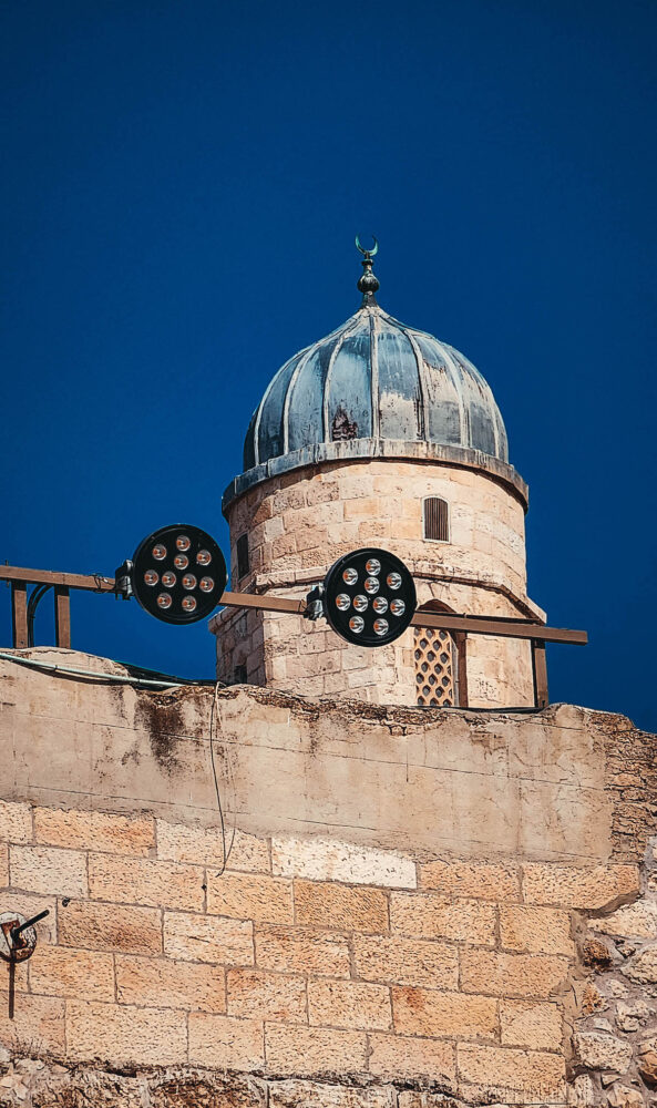 Minaret at Dome on the Rock in Jerusalem
