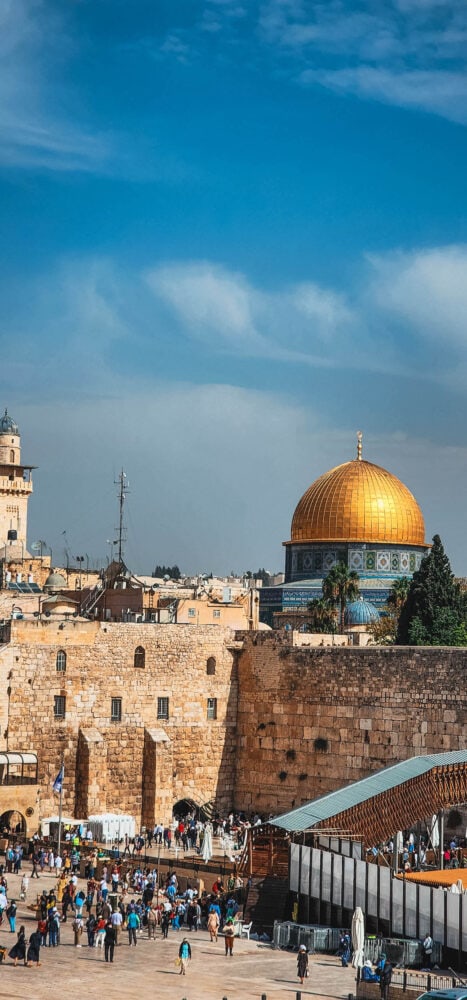 Dome on the Rock and the Western Wall